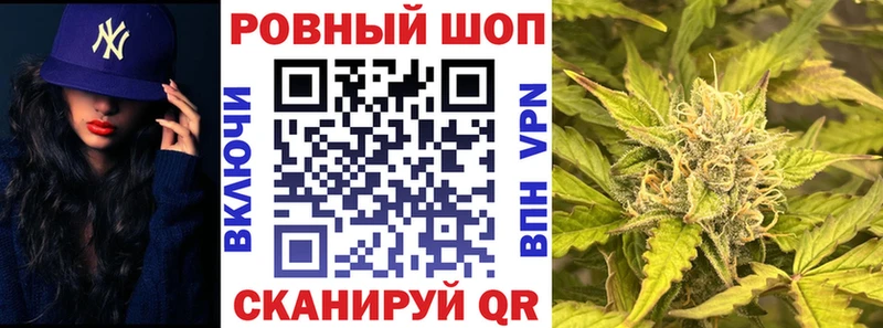 APVP Грайворон