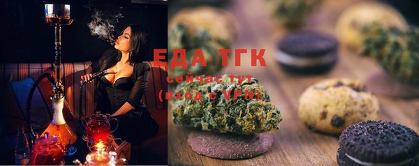 твердый Елабуга