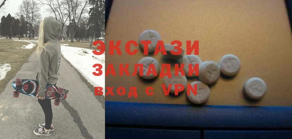 твердый Елабуга