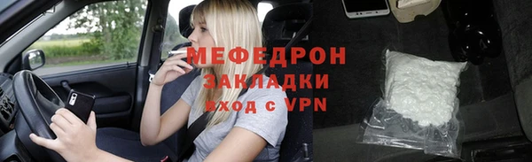 твердый Елабуга