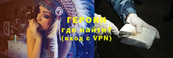 твердый Елабуга