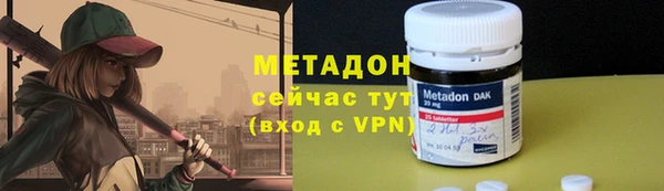 твердый Елабуга