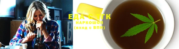 твердый Елабуга