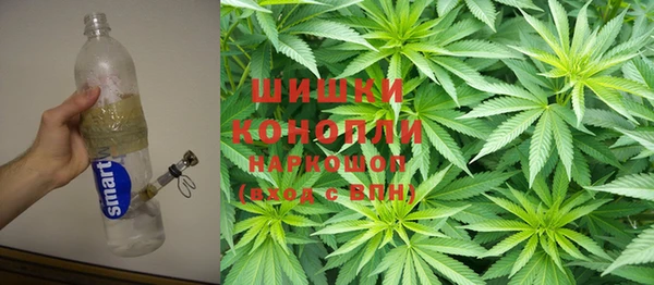 кристаллы Ельня