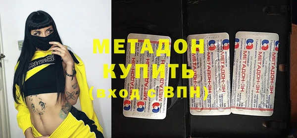твердый Елабуга