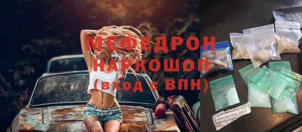 твердый Елабуга