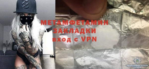 твердый Елабуга