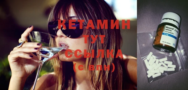 твердый Елабуга